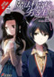 The The Irregular at Magic High School, Vol. 17 (light novel) by Tsutomu Sato, Kana Ishida, 9781975332532