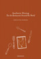 Aesthetic Dining (The Art Restaurant Around the World) by Christina Makris, 9780995454651