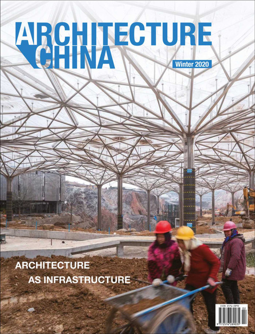 Architecture China: Architecture as Infrastructure by Li Xiangning, Jiang Jiawei, Mo Wanli, Chandranie, Georgia (Gina) Tsarouhas, Huang Yuting, Wen Zengxin, 9781864709209