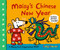 Maisy's Chinese New Year (A Maisy First Experiences Book) - 9781536216783 by Lucy Cousins, Lucy Cousins, 9781536216783