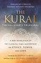 The Kural (Tiruvalluvar's Tirukkural) by Thomas Hitoshi Pruiksma, Andrew Harvey, Archana Venkatesan, 9780807003619