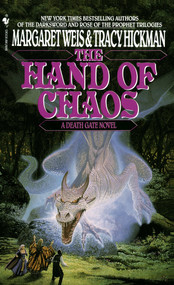 The Hand of Chaos (A Death Gate Novel, Volume 5) by Margaret Weis, Tracy Hickman, 9780553563696