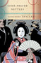 Some Prefer Nettles by Junichiro Tanizaki, Edward G. Seidensticker, 9780679752691