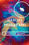 After the Quake (Stories) by Haruki Murakami, 9780375713279