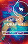 After the Quake (Stories) by Haruki Murakami, 9780375713279