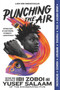 Punching the Air - 9780062996497 by Ibi Zoboi, Yusef Salaam, 9780062996497