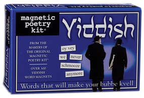 Yiddish Kit, 602394031594