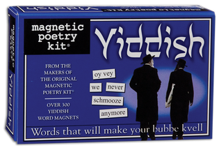 Yiddish Kit, 602394031594