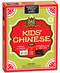 Kids' Chinese, 602394030245