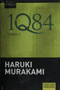 1Q84 Libro 3 by Haruki Murakami, 9786074213720