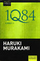 1Q84 Libro 3 (Spanish Edition) by Haruki Murakami, 9786074213720