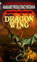 Dragon Wing (The Death Gate Cycle, Volume 1) by Margaret Weis, Tracy Hickman, 9780553286397