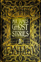 M.R. James Ghost Stories by M.R. James, Robert Lloyd Parry, 9781839647710