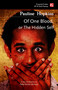 Of One Blood: Or, The Hidden Self by Pauline Elizabeth Hopkins, Patty Nicole Johnson, Sandra M. Grayson, 9781839647888