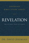 Revelation (The Ultimate Hope in Christ) by Dr.  David Jeremiah, 9780310091868