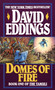 Domes of Fire by David Eddings, 9780345383273