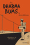The Dharma Bums ((Penguin Classics Deluxe Edition)) by Jack Kerouac, Anne Douglas, Jason, 9780143039600