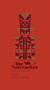 The Nutcracker - 9780399581526 by E. T. A. Hoffmann, Sanna Annukka, 9780399581526