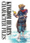 Kingdom Hearts Character Files by Square Enix, Disney, 9781506725789