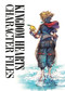 Kingdom Hearts Character Files by Square Enix, Disney, 9781506725789