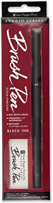 STUDIO SERIES ARTIST'S BRUSH PEN by , 9781441325068