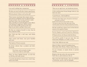 Poor Richard's Almanack - 9780880889186 by , 9780880889186