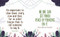 Sloth Wisdom by , 9781441319401