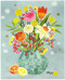 Floral Vases (4-piece) Art Prints by , 9781441326560