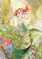 PUZZLE MERMAID by , 9781441330680