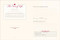 Why I Love You: A Journal of Us by , 9781441307439
