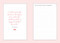 A Daily Dose of Gratitude Journal by , 9781441329455