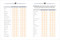 Mother & Son: Our Back-and-Forth Journal by , 9781441329004