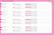 Our Family Tree by , 9781441320490