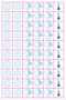 Essentials Weather Planner Stickers by , 9781441334435