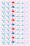 Essentials Weather Planner Stickers by , 9781441334435