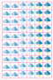 Essentials Weather Planner Stickers by , 9781441334435