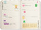 Essentials Weekly Planner Stickers (set of 575 stickers) by , 9781441324092