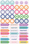 Essentials Weekly Planner Stickers (set of 575 stickers) by , 9781441324092