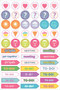 Essentials Weekly Planner Stickers (set of 575 stickers) by , 9781441324092