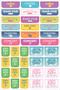 Essentials Weekly Planner Stickers (set of 575 stickers) by , 9781441324092