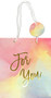 DLX GIFT BAG WATERCOLOR SUNSET, 9781441328175