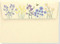 Sparkly Garden Thank You Notes by , 9781593591502
