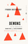 Demons - 9780679734512 by Fyodor Dostoevsky, Richard Pevear, Larissa Volokhonsky, 9780679734512