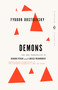 Demons - 9780679734512 by Fyodor Dostoevsky, Richard Pevear, Larissa Volokhonsky, 9780679734512