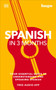 Hugo In 3 Months Spanish with Audio App by DK, 9780744051643