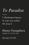 To Paradise (A Novel) by Hanya Yanagihara, 9780385547932