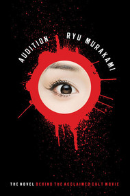 Audition - 9780393338416 by Ryu Murakami, Ralph McCarthy, 9780393338416