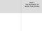 Publishers Weekly Book Publishing Almanac 2022 (A Master Class in the Art of Bringing Books to Readers) by Publishers Weekly, 9781510768819