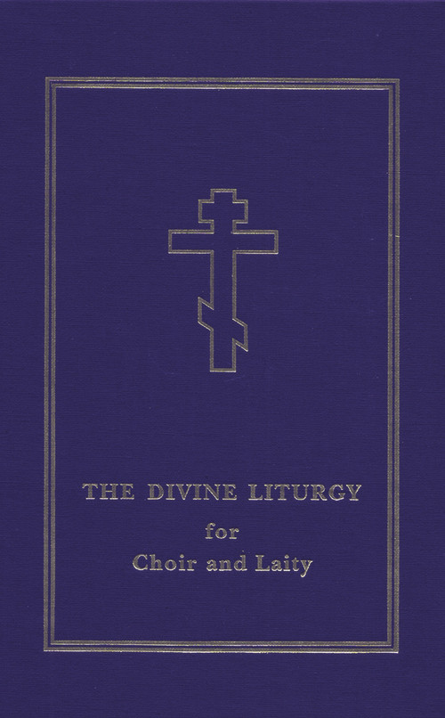 The Divine Liturgy (for Choir and Laity) by Laurence Campbell, 9780884651185