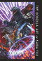 The Godzilla Art of KAIDA Yuji by Yuji Kaida, 9781789097900
